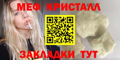 круглые Канаш