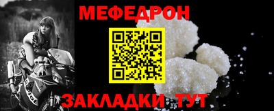 круглые Канаш
