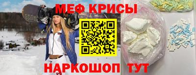 круглые Канаш