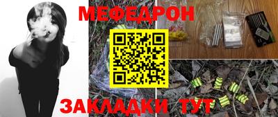 a pvp Кандалакша