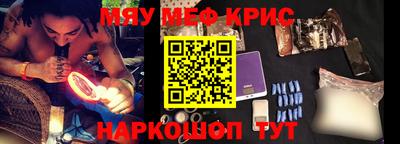 a pvp Кандалакша