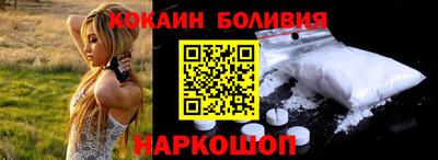 a pvp Кандалакша