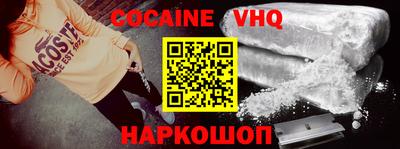 a pvp Кандалакша