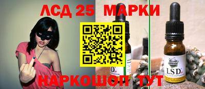 a pvp Кандалакша