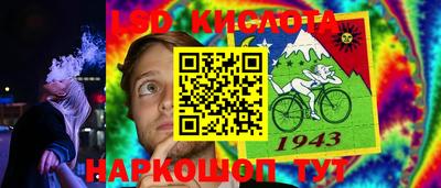 круглые Канаш