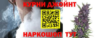 бутират Камышлов