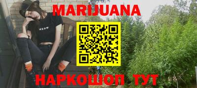 a pvp Кандалакша
