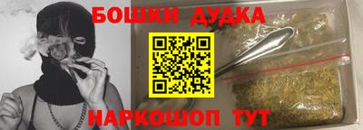 круглые Канаш