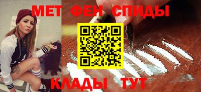 круглые Канаш