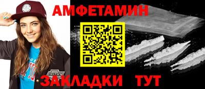 a pvp Кандалакша