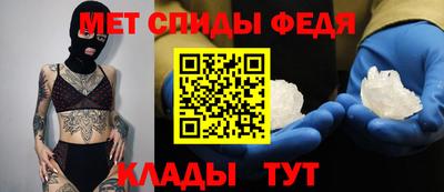 круглые Канаш