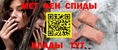 a pvp Кандалакша
