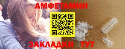 круглые Канаш
