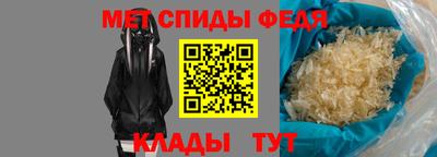 круглые Канаш