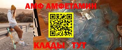 a pvp Кандалакша