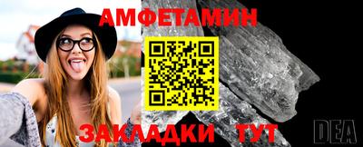 круглые Канаш