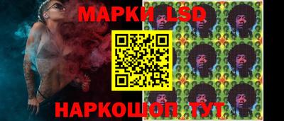 круглые Канаш