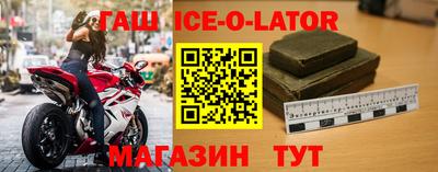 a pvp Кандалакша