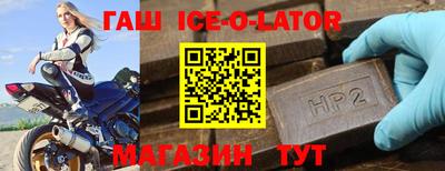 a pvp Кандалакша