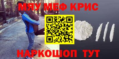 круглые Канаш