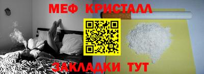 a pvp Кандалакша