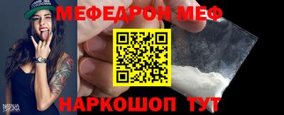 круглые Канаш